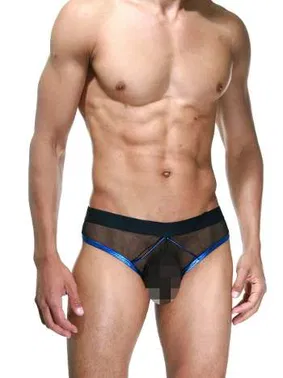 La Blinque La Blinque Erkek Külot 15373