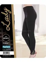 Lady Paça Kenarları Güpürlü Siyah Penye Bayan Tayt 8141 Görsel detay görünüm