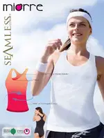 Miorre Atlet Seamless Bayan Yüzücü Beyaz