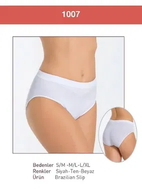 Miss Fit Miss Fit Brazilian Slip 1007 - Alternatif Görünüm