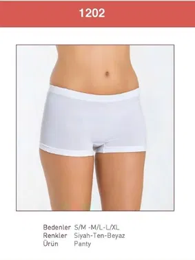 Miss Fit Miss Fit Panty 1202 - Alternatif Görünüm