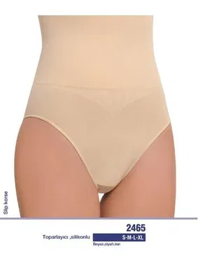 NBB NBB Toparlayıcı Silikonlu Slip Bel Korse 2465 - Alternatif Görünüm