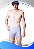 Dono Lycra Boxer (düğmeli) 1135 Krem detay görünüm