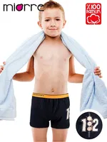 Miorre Boxer Erkek Çocuk 44005 Lacivert