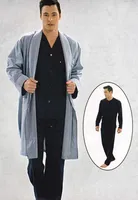 Pierre Cardin Pijama Ve Robdöşambr Takımı 5505 Görsel farklı açı
