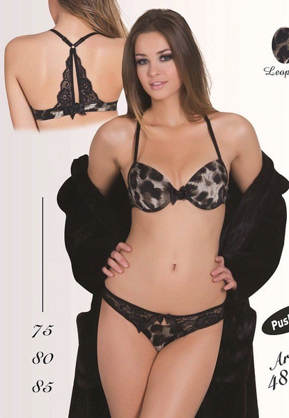 X-Lady 4814 Leopar Destekli Sütyen Takım