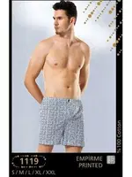 Anıt Penye Boxer 1119 detay görünüm