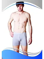 Dono Lycra Boxer (düğmeli) 1135 Krem detay görünüm