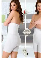 Emay Dikişsiz Korse Double Boxer 2014 Beyaz görsel 6