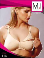 Emay Koton B CUP Emzirme Lohusa Sütyeni 116B Ten görsel 7