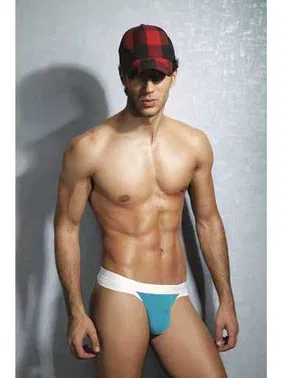 Doreanse Erkek G-String Doğal Modal Doreanse 1258 - Alternatif Görünüm