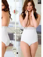 Kaymayı Önleyen Silikon Korse Emay Dikişsiz Beli Dantel 2028 Beyaz görsel 5