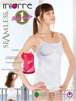 Miorre Atlet Seamless İp 3200