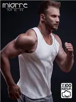 Miorre Klasik Erkek Atlet - %100 Pamuk Beyaz görsel 5