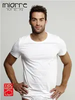 Miorre Penye Erkek Bisiklet Yaka Fanila Pamuk Beyaz görsel 4