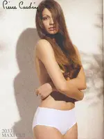 Yüksek Bel Külot 3 Lü Ekonomik Paket Maxi Cut Pierre Cardin 2033 Karışık farklı açı