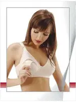 Sistina Emzirme Sütyen 505 Ten görsel 5