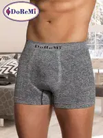 DoReMi Melanj Erkek Boxer Siyah Melanj