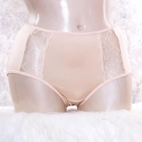 Anıl Anıl Yan Dantel Yüksek Bel Külot 2772