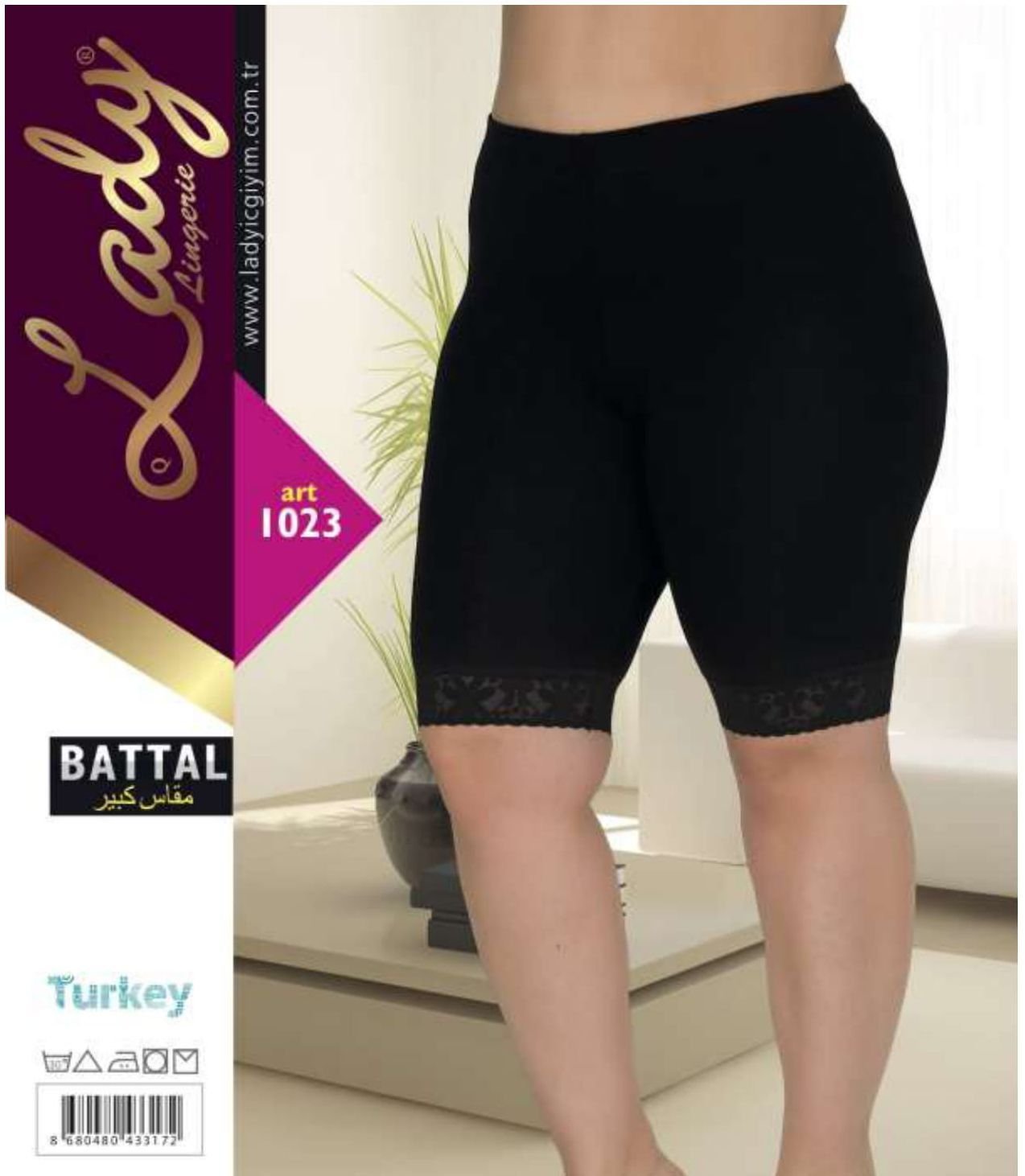 Büyük Beden Battal Tayt Lady 1023
