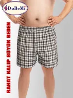 DoReMi Büyük Beden Rahat Kalıp Pamuklu Erkek Poplin Boxer Mixed Color