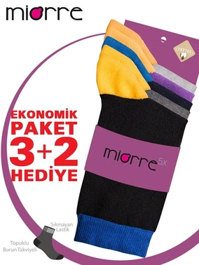 Miorre Miorre 5 'li Pamuklu Bayan Çorabı Mor No.2