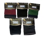 Modal Erkek Boxer NBB 735 Bordo detay görünüm
