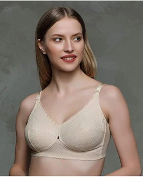 Moonlight Moonlight Minimizer Toparlayıcı Sütyen Siyah 2168 - Alternatif Görünüm