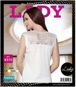 Sırtı Dantelli Atlet Lady 4315 Görsel detay görünüm