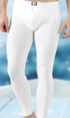 Lüx DRM Termal Erkek İçlik Lüx DRM 913 - Alternatif Görünüm