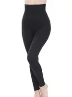 2 Beden Incelten Yüksek Bel Tayt Korse Form Angel 5426 Siyah