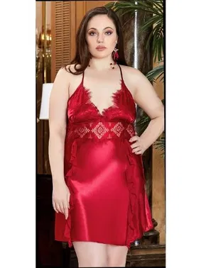 Jeremi Büyük Beden 2'Li Saten Kısa Gecelik Sabahlık Takım Jeremi 3240 - Alternatif Görünüm