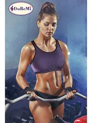 DOREMI DoReMi Sporcu Sütyeni