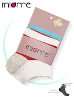 Miorre 2'li Pamuklu Bayan Çorabı Asorti görsel 5