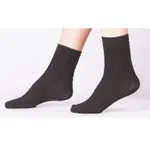 Daymod Dafne Soket D1526001 Siyah