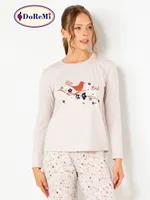 DoReMi Baskılı Bayan Pijama Takımı Bej görsel 7