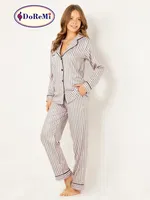DoReMi Çizgili Doğal Viskon Soft Yumuşak Düğmeli Pijama Takımı Pudra görsel 8