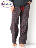 DoReMi Dark Damon Erkek Pijama Takımı Füme görsel 4