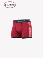 DoReMi Erkek Boxer Bordo Yazılı Bordo detay görünüm