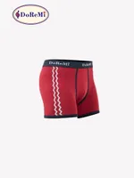 DoReMi Erkek Boxer Bordo Yazılı Bordo farklı açı