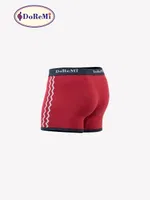DoReMi Erkek Boxer Bordo Yazılı Bordo görsel 5