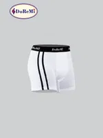 Conquar DoReMi Erkek Boxer Beyaz Beyaz farklı açı