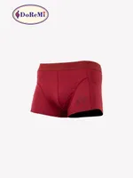 Bordo DoReMi Erkek Boxer 002-000707 Bordo detay görünüm