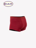Bordo DoReMi Erkek Boxer 002-000707 Bordo görsel 5