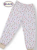 Tavşan Desenli Kız Çocuk Pijama Takımı Bej görsel 5