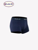 DoReMi Modal Erkek Boxer Lacivert görsel 8