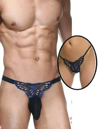 La Blinque La Blinque Partner Kelebek Motifli Çamaşır Set 397-15259