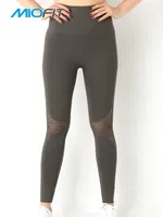 MioFit Efficiency Seamless Tayt 001-001380 Charcoal Grey farklı açı
