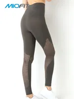 MioFit Efficiency Seamless Tayt 001-001380 Charcoal Grey görsel 5