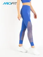 MioFit Vibrant Seamless Tayt 001-001375 Deep Teal görsel 4